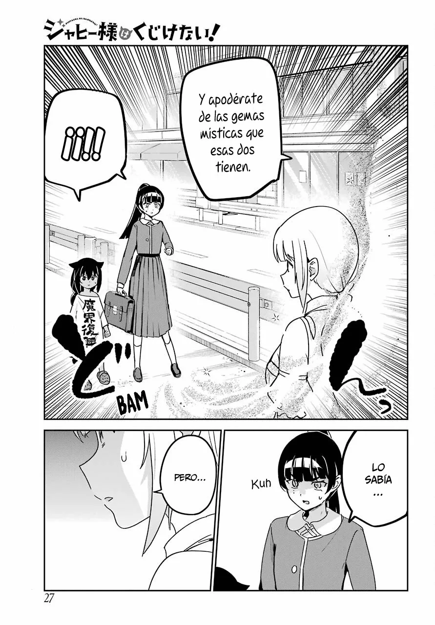 Jahy-sama wa Kujikenai! Capítulo 65 - Page 12