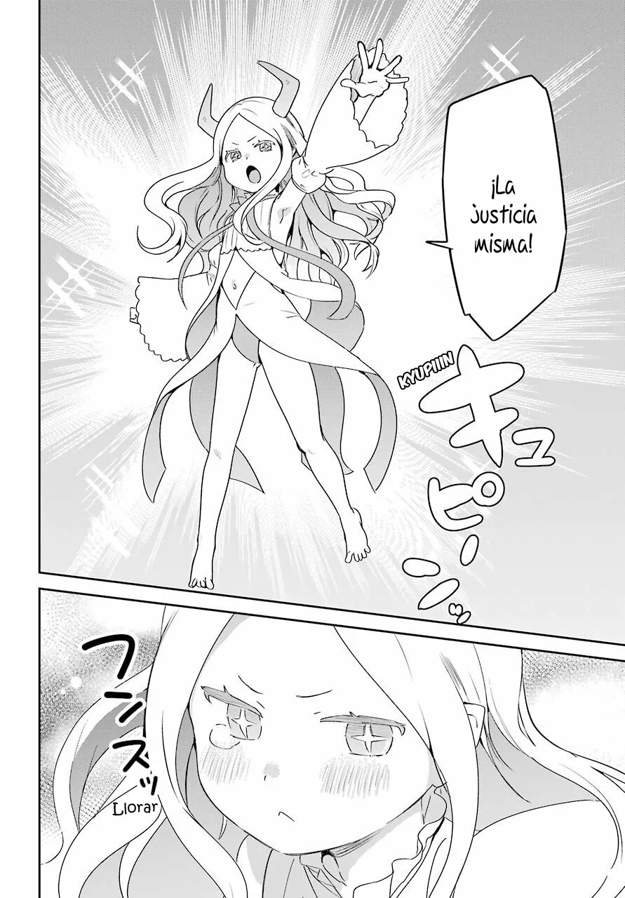 Jahy-sama wa Kujikenai! Capítulo 65 - Page 15