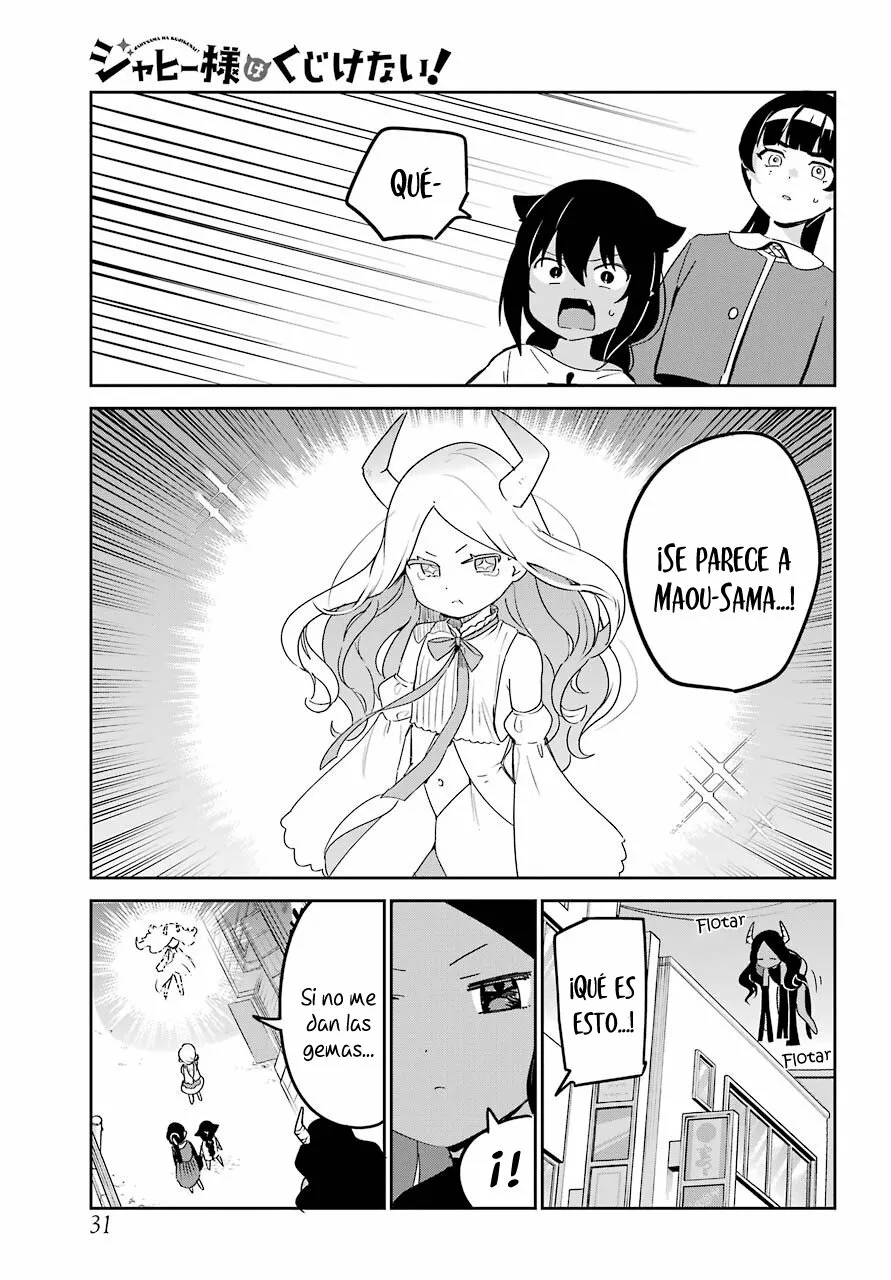 Jahy-sama wa Kujikenai! Capítulo 65 - Page 16