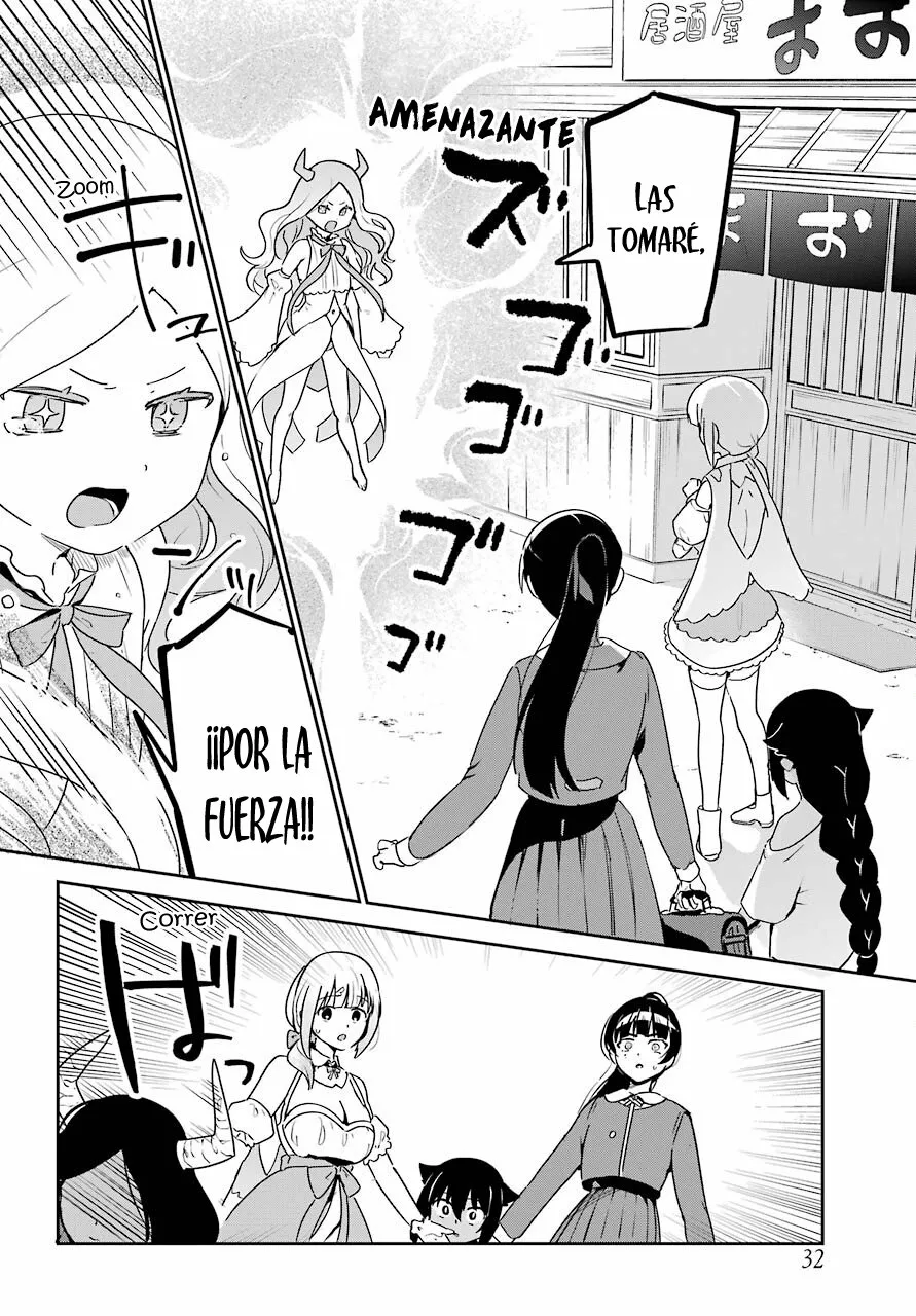 Jahy-sama wa Kujikenai! Capítulo 65 - Page 17
