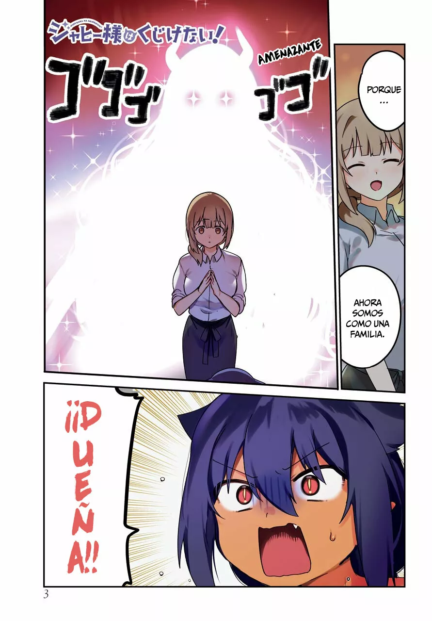 Jahy-sama wa Kujikenai! Capítulo 65 - Page 2