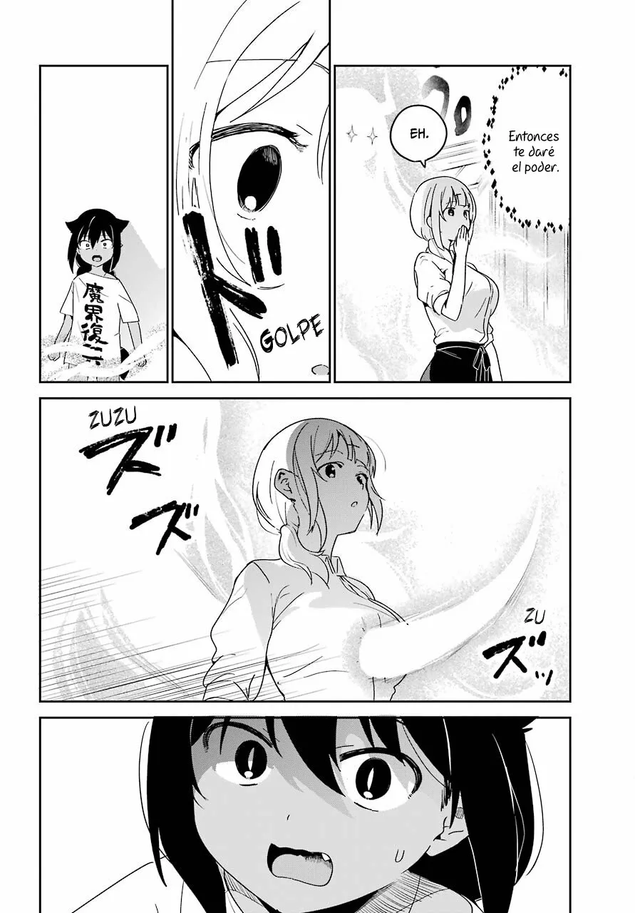 Jahy-sama wa Kujikenai! Capítulo 65 - Page 5