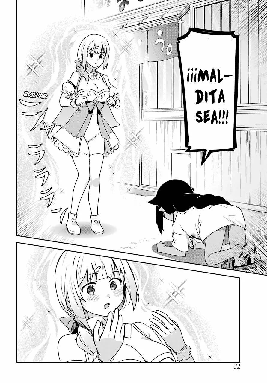 Jahy-sama wa Kujikenai! Capítulo 65 - Page 7