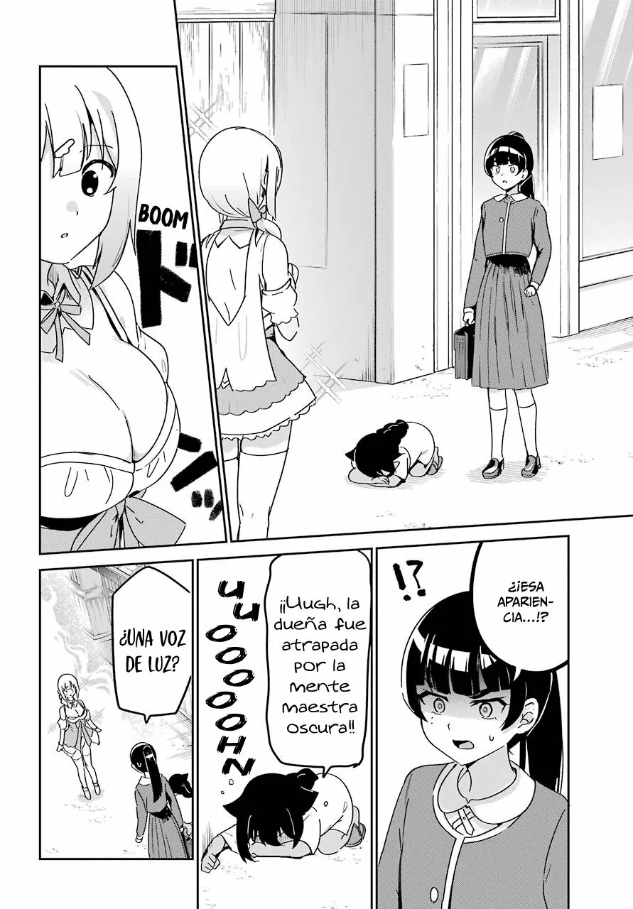 Jahy-sama wa Kujikenai! Capítulo 65 - Page 9