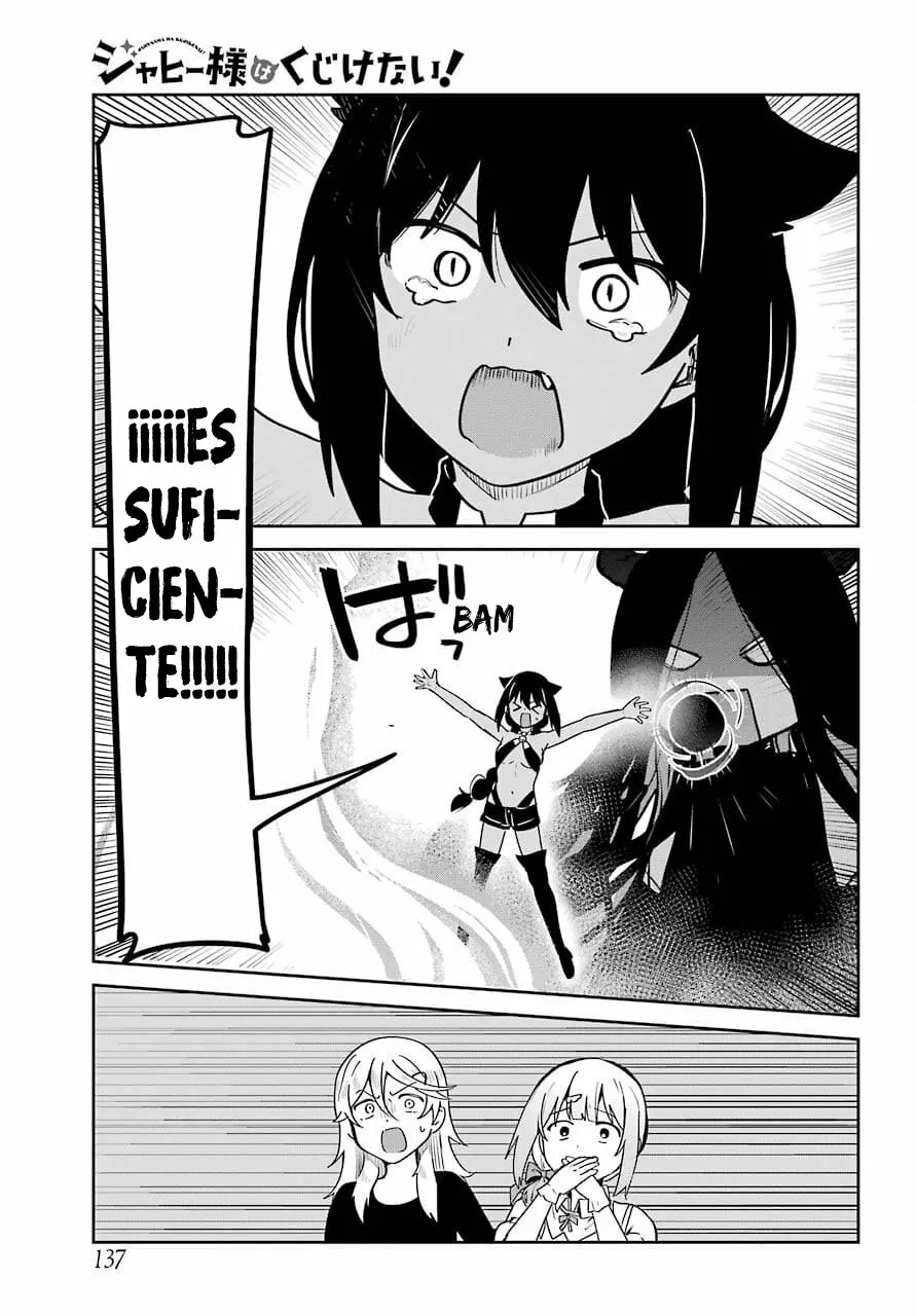 Jahy-sama wa Kujikenai! Capítulo 66 - Page 17