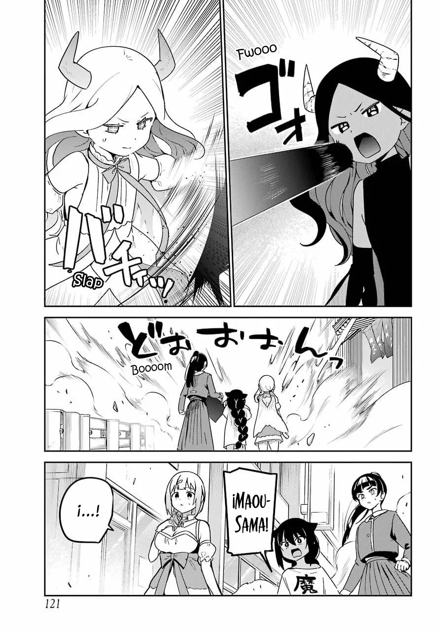 Jahy-sama wa Kujikenai! Capítulo 66 - Page 3