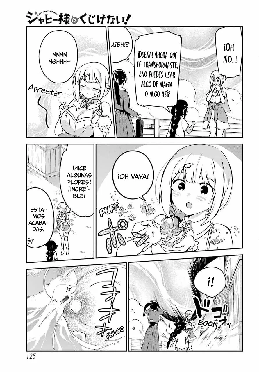 Jahy-sama wa Kujikenai! Capítulo 66 - Page 6