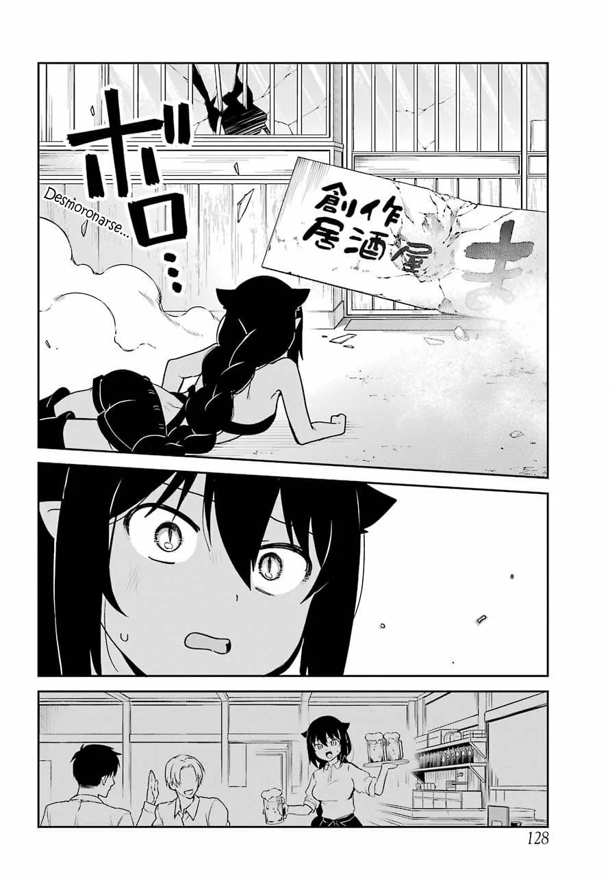 Jahy-sama wa Kujikenai! Capítulo 66 - Page 9