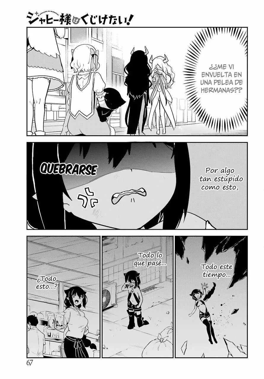 Jahy-sama wa Kujikenai! Capítulo 67 - Page 11