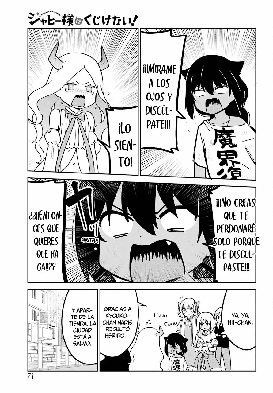 Jahy-sama wa Kujikenai! Capítulo 67 - Page 15