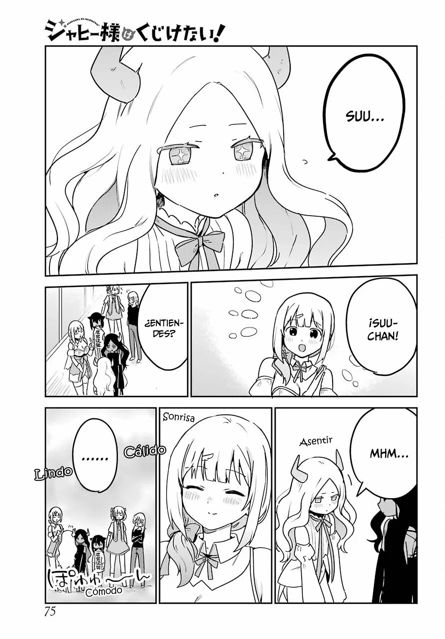 Jahy-sama wa Kujikenai! Capítulo 67 - Page 19