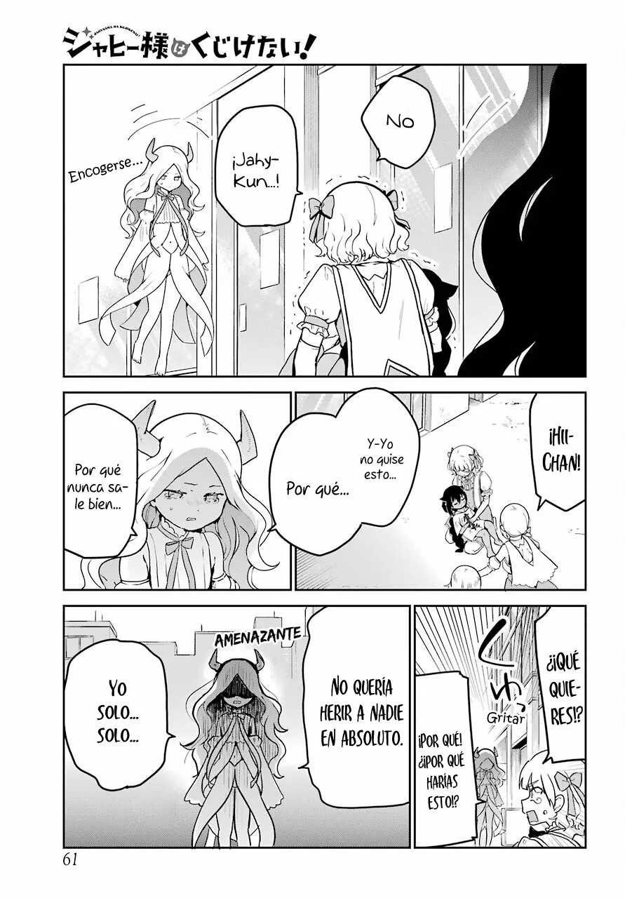 Jahy-sama wa Kujikenai! Capítulo 67 - Page 5