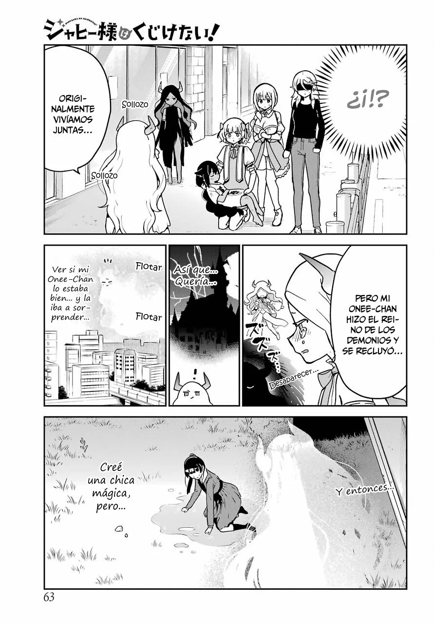 Jahy-sama wa Kujikenai! Capítulo 67 - Page 7