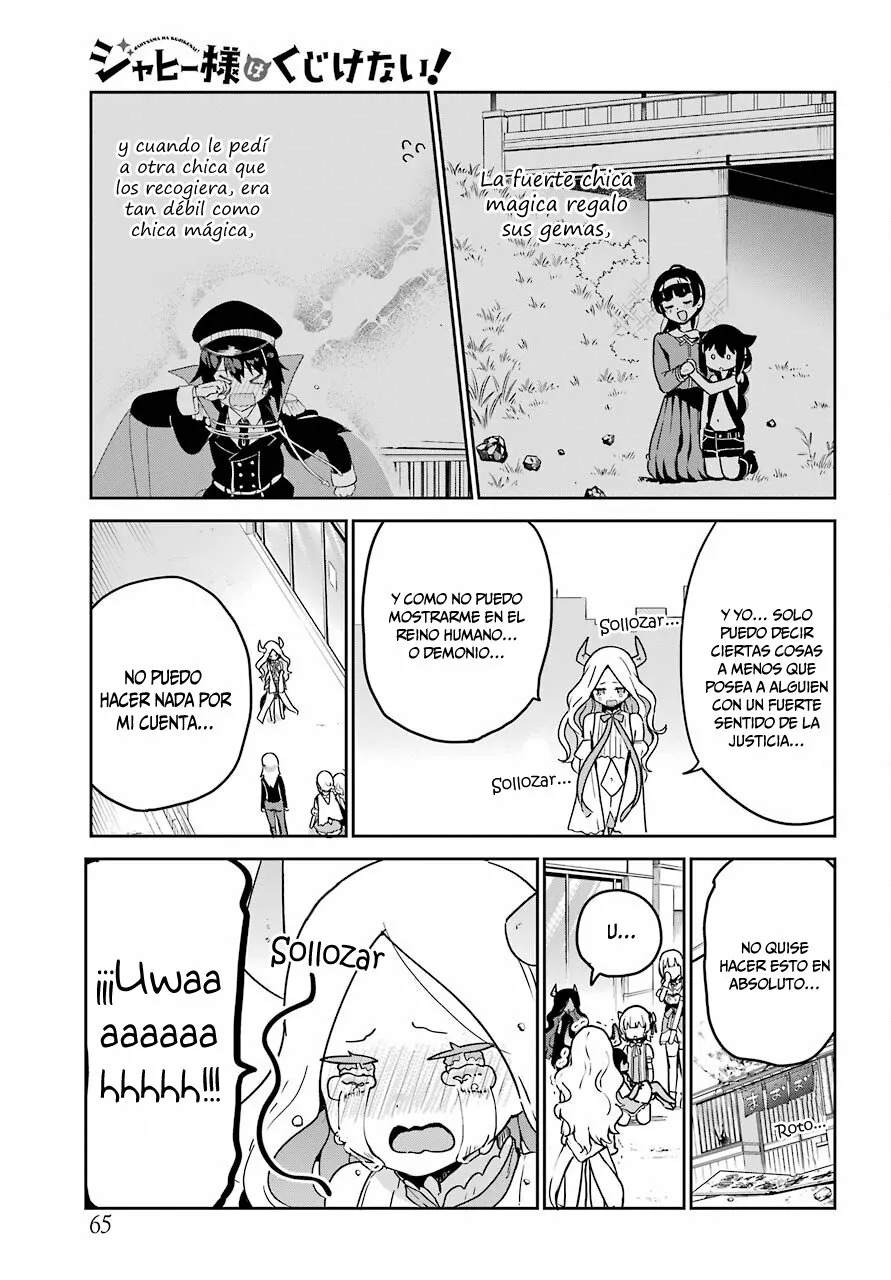 Jahy-sama wa Kujikenai! Capítulo 67 - Page 9