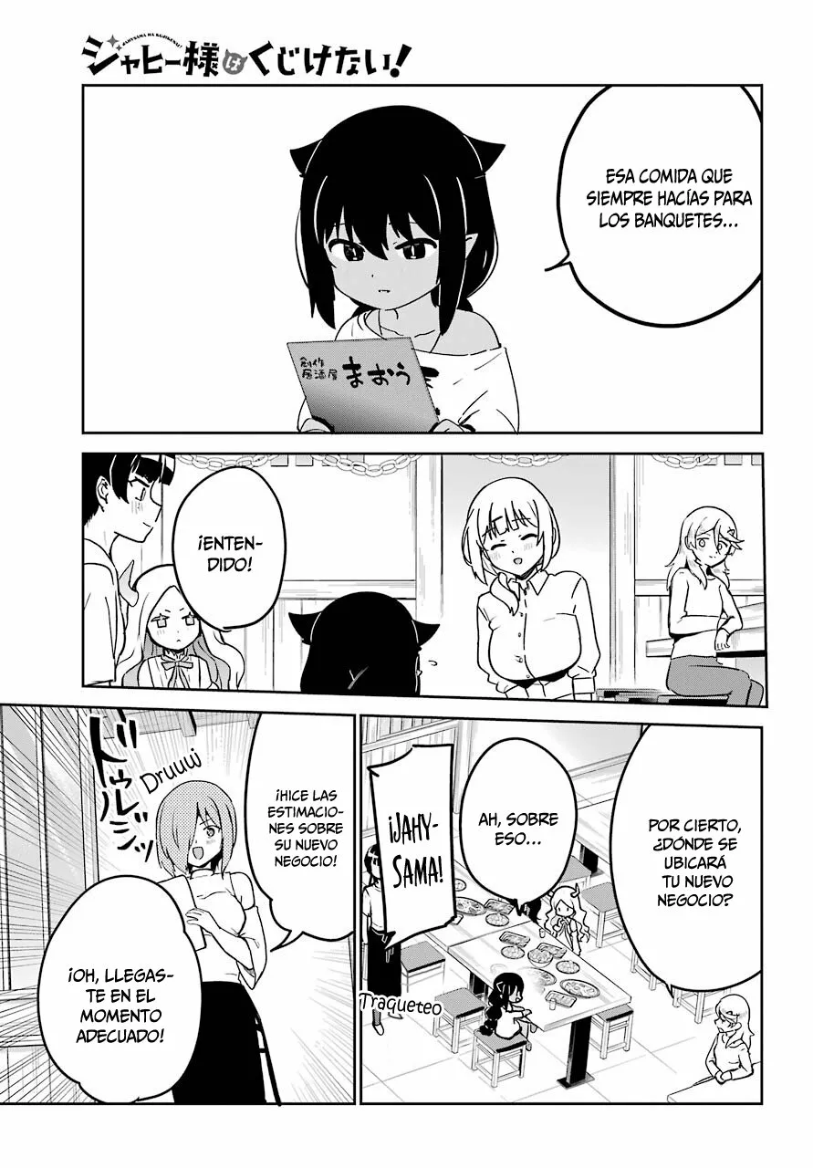 Jahy-sama wa Kujikenai! Capítulo 68 - Page 10