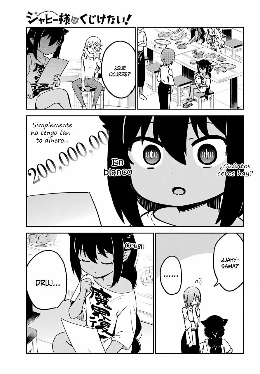 Jahy-sama wa Kujikenai! Capítulo 68 - Page 12