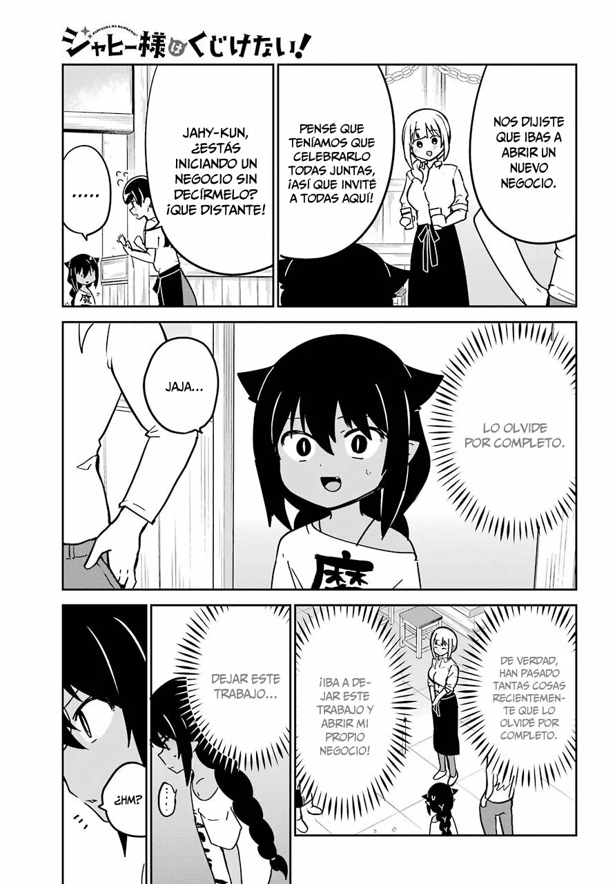 Jahy-sama wa Kujikenai! Capítulo 68 - Page 4