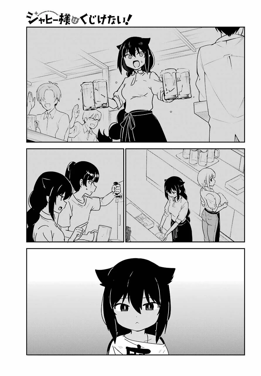 Jahy-sama wa Kujikenai! Capítulo 68 - Page 8