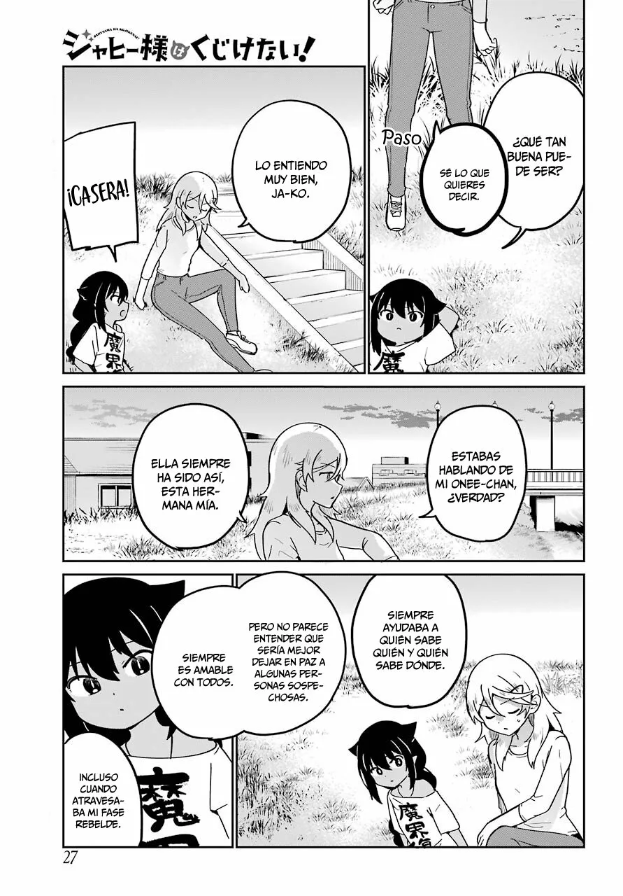 Jahy-sama wa Kujikenai! Capítulo 69 - Page 12