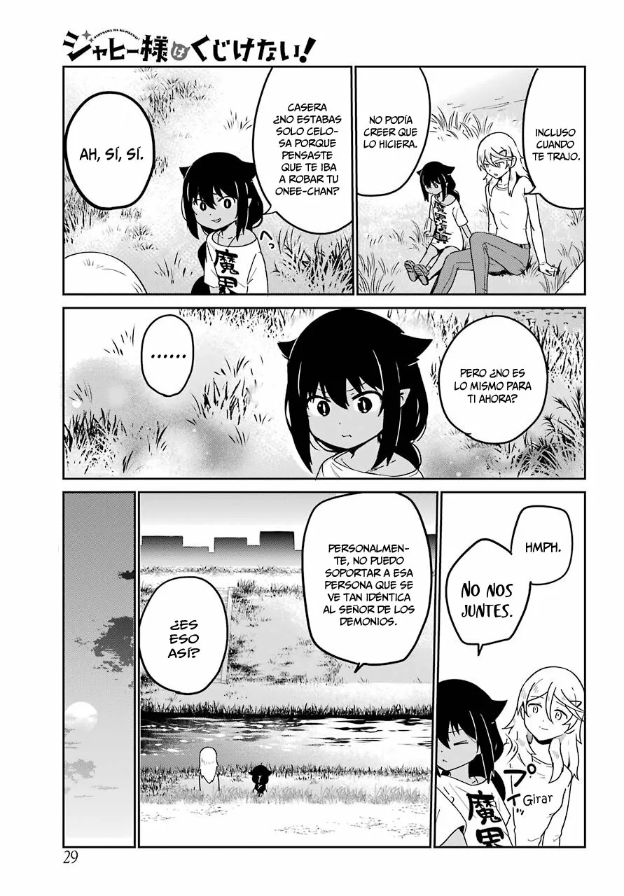 Jahy-sama wa Kujikenai! Capítulo 69 - Page 14