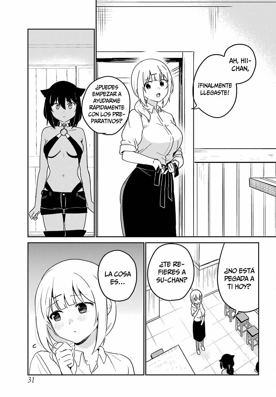 Jahy-sama wa Kujikenai! Capítulo 69 - Page 16
