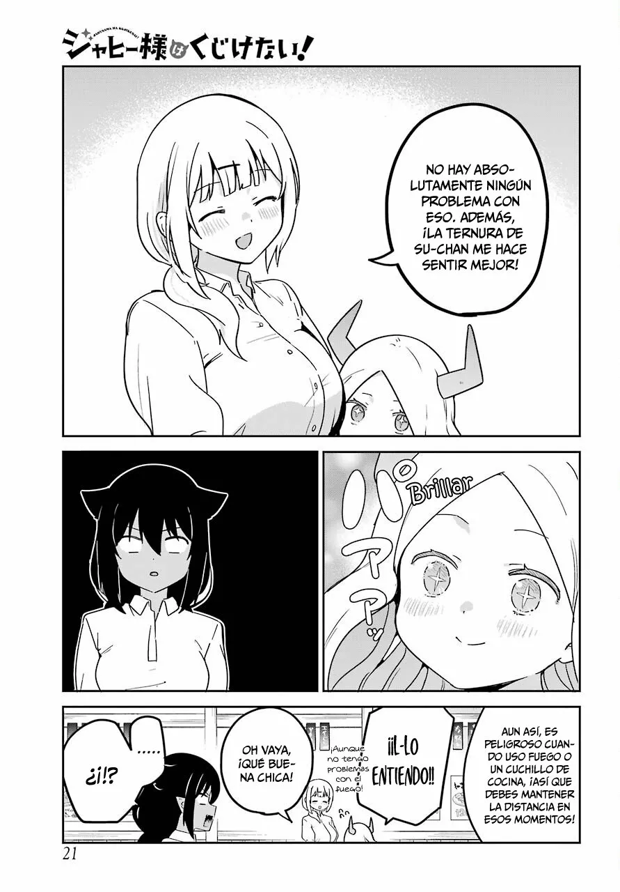 Jahy-sama wa Kujikenai! Capítulo 69 - Page 6