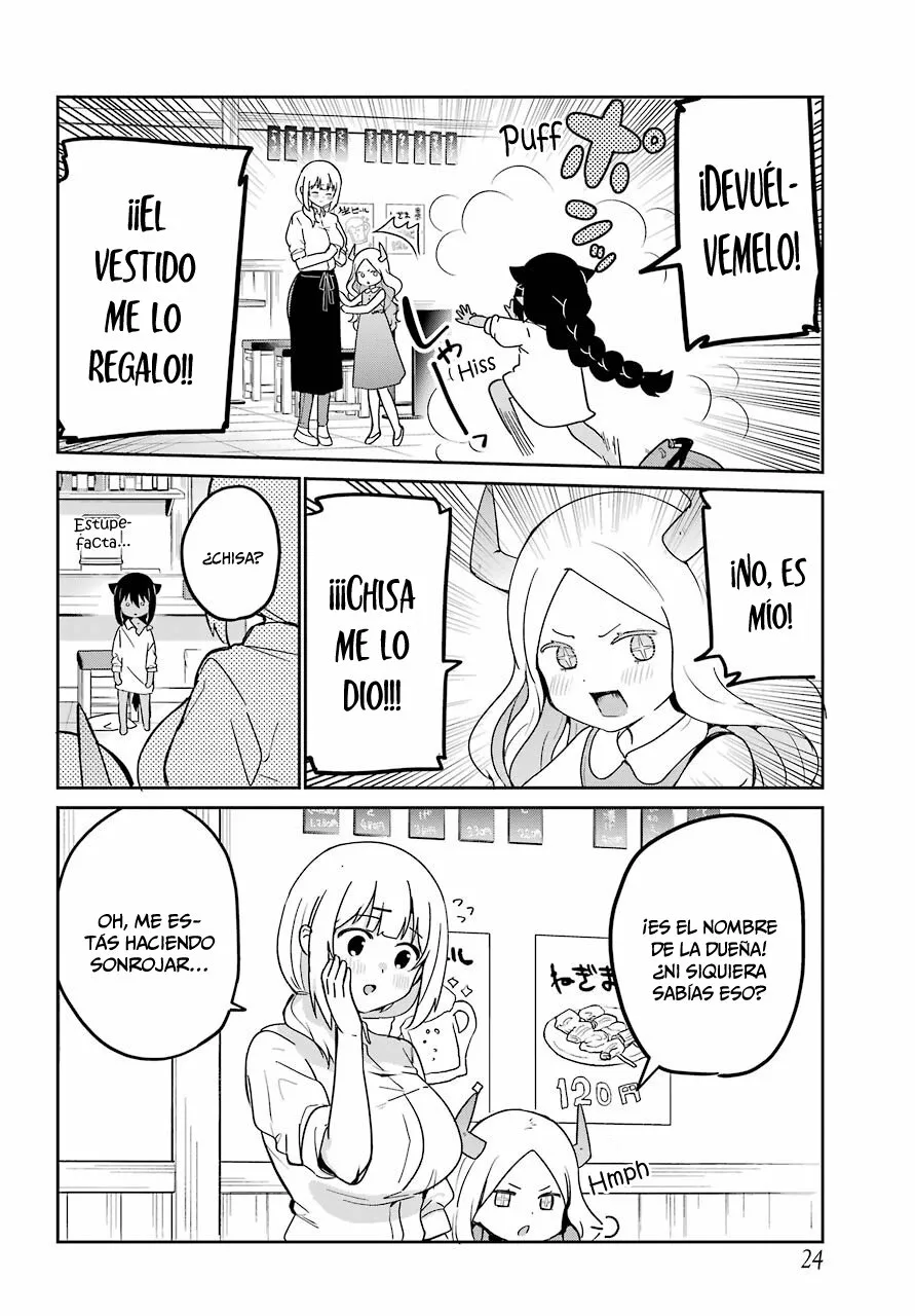 Jahy-sama wa Kujikenai! Capítulo 69 - Page 9