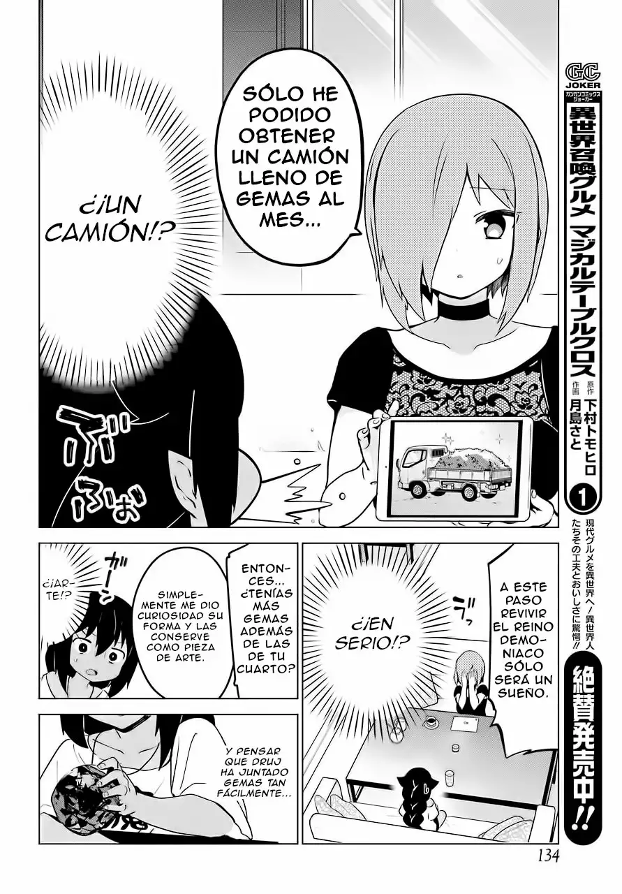 Jahy-sama wa Kujikenai! Capítulo 7 - Page 16