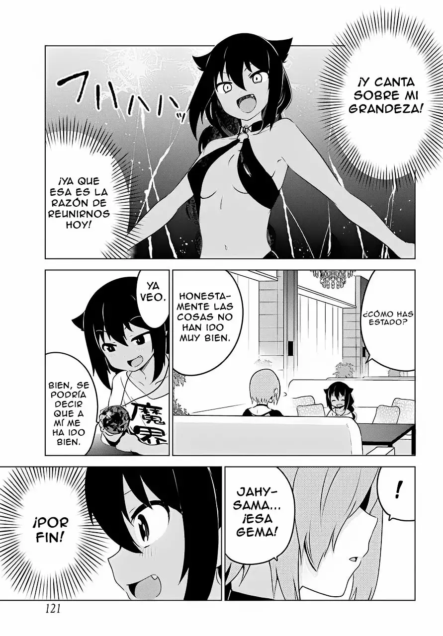 Jahy-sama wa Kujikenai! Capítulo 7 - Page 3
