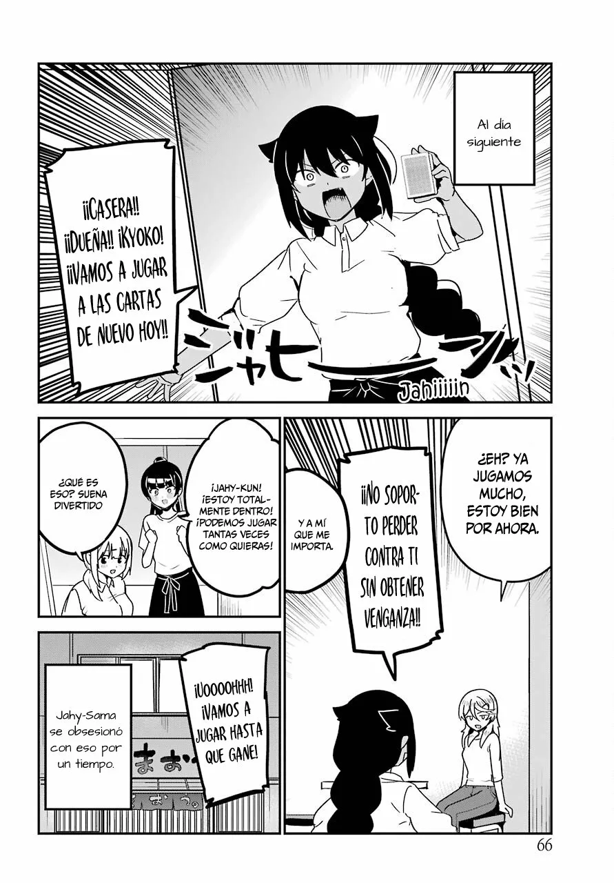 Jahy-sama wa Kujikenai! Capítulo 70 - Page 15