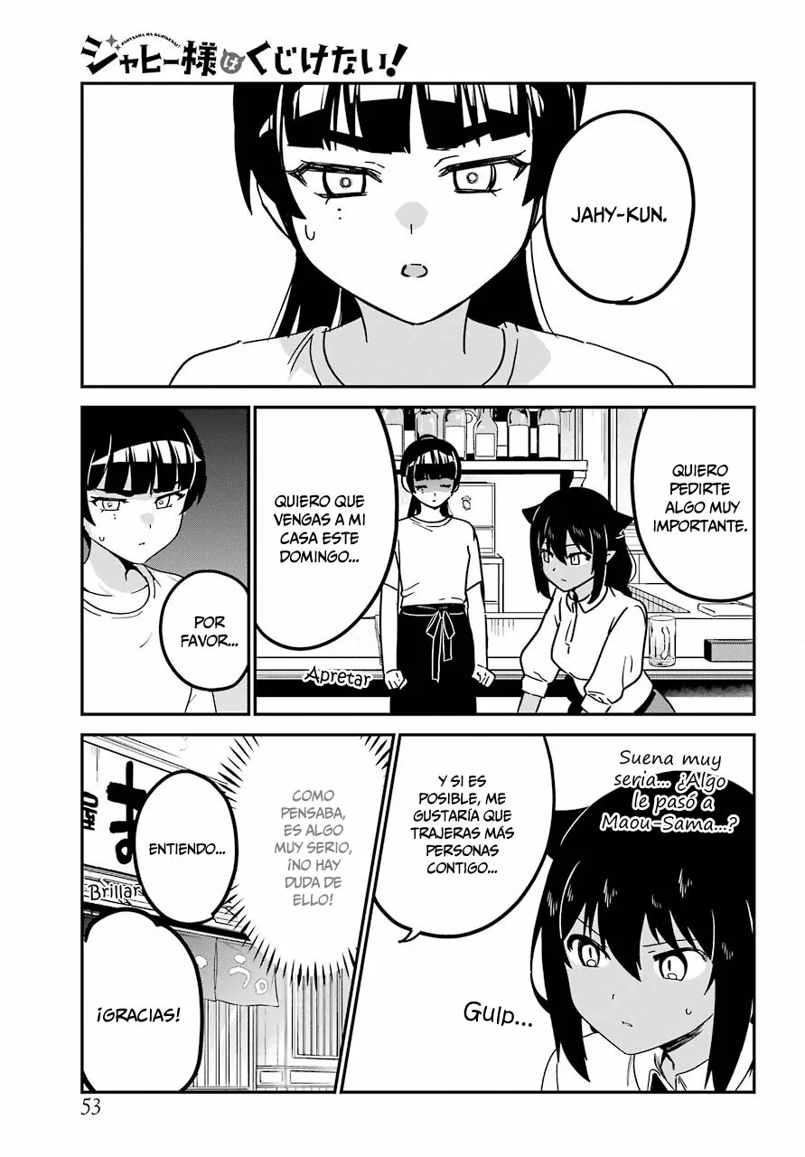 Jahy-sama wa Kujikenai! Capítulo 70 - Page 2