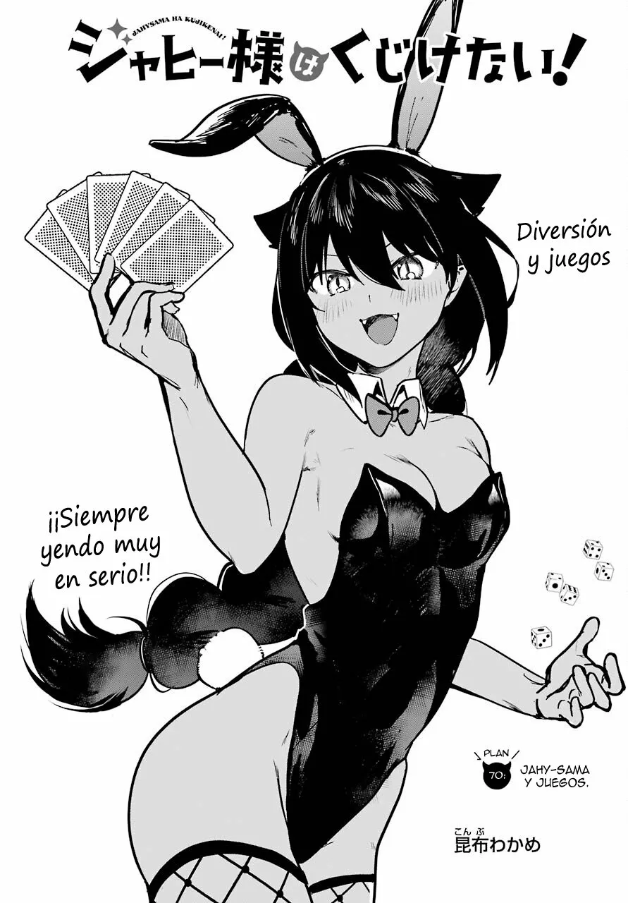 Jahy-sama wa Kujikenai! Capítulo 70 - Page 4