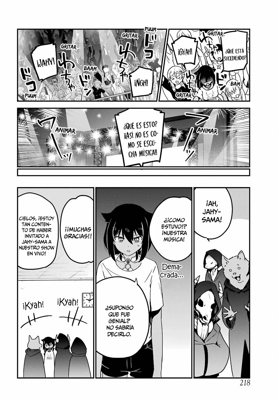 Jahy-sama wa Kujikenai! Capítulo 71 - Page 17