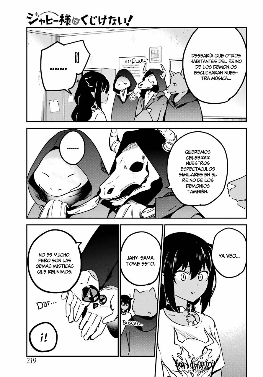 Jahy-sama wa Kujikenai! Capítulo 71 - Page 18
