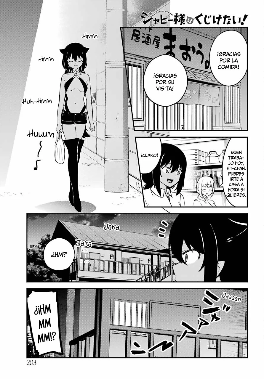 Jahy-sama wa Kujikenai! Capítulo 71 - Page 2
