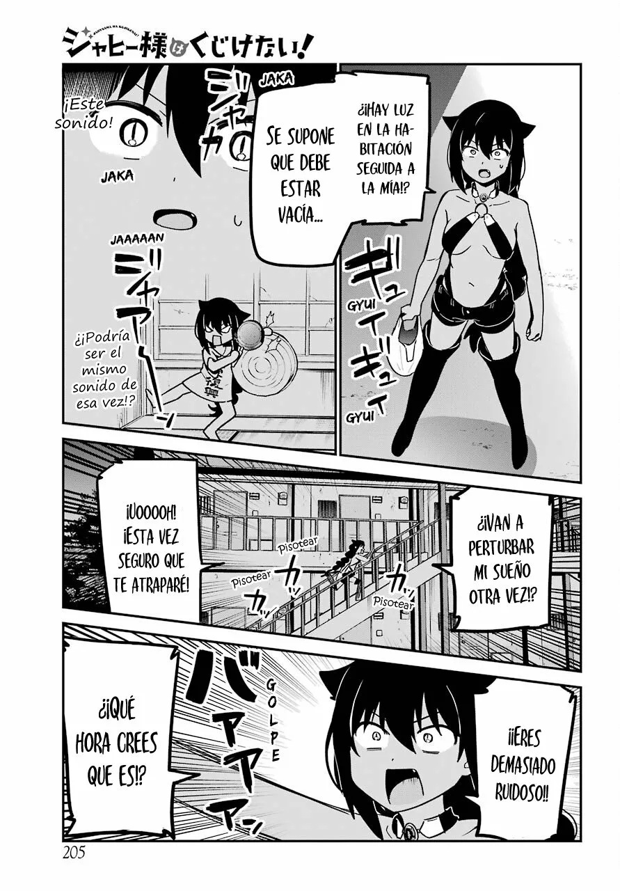 Jahy-sama wa Kujikenai! Capítulo 71 - Page 4