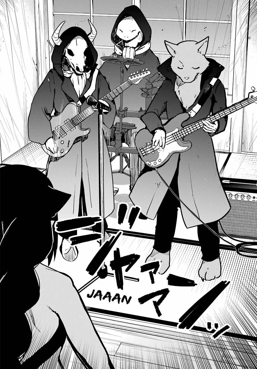 Jahy-sama wa Kujikenai! Capítulo 71 - Page 5