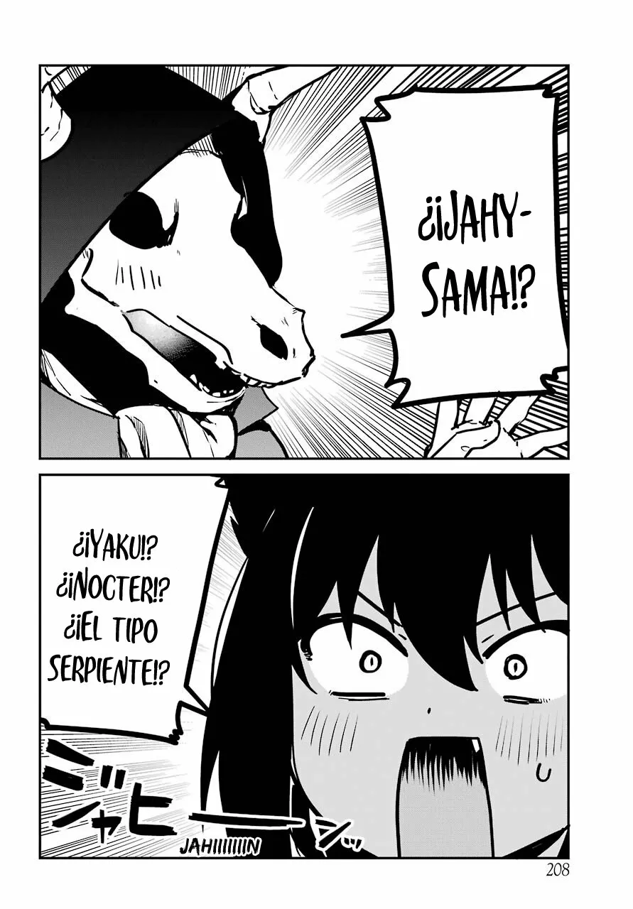 Jahy-sama wa Kujikenai! Capítulo 71 - Page 7