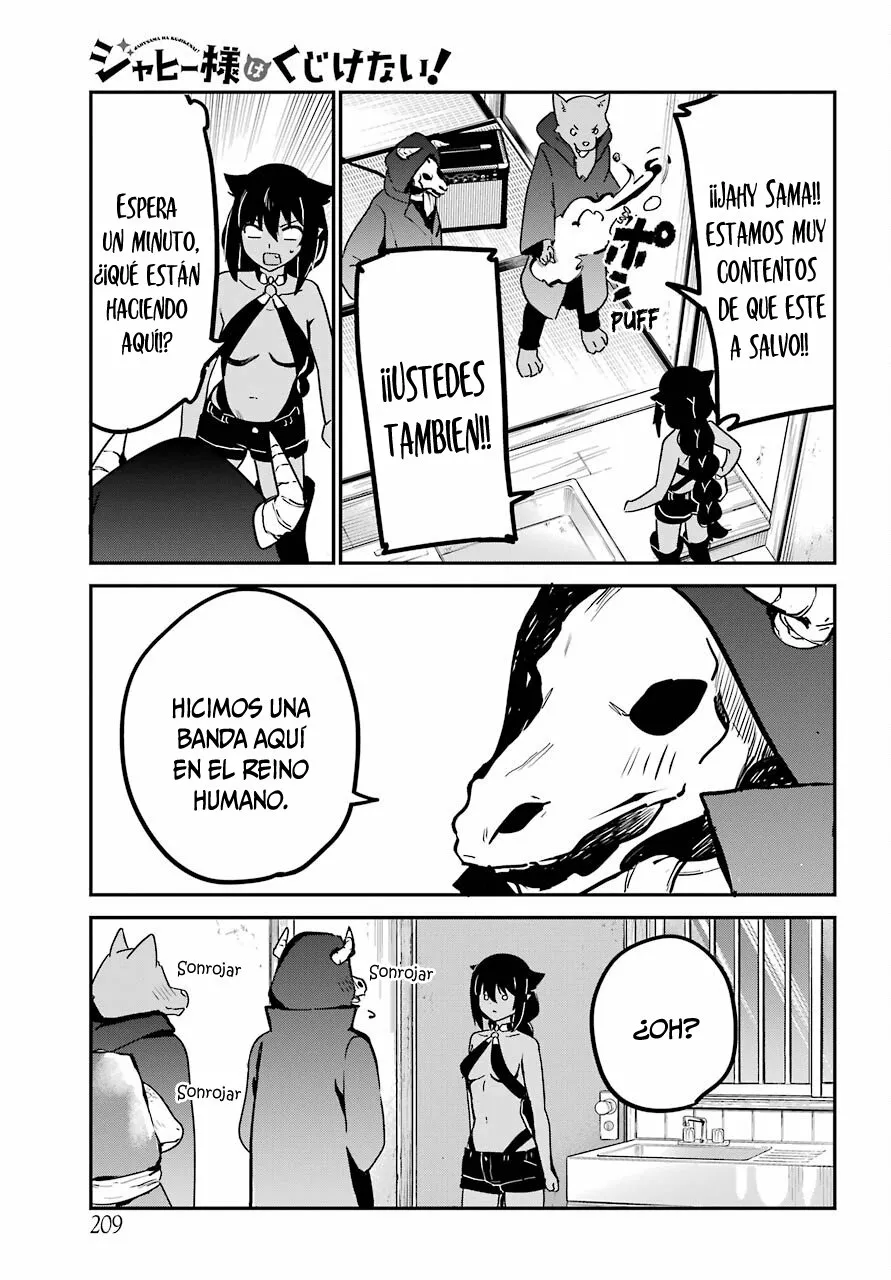 Jahy-sama wa Kujikenai! Capítulo 71 - Page 8