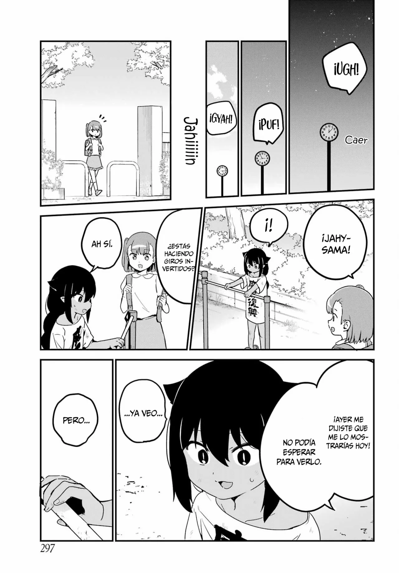 Jahy-sama wa Kujikenai! Capítulo 72 - Page 10