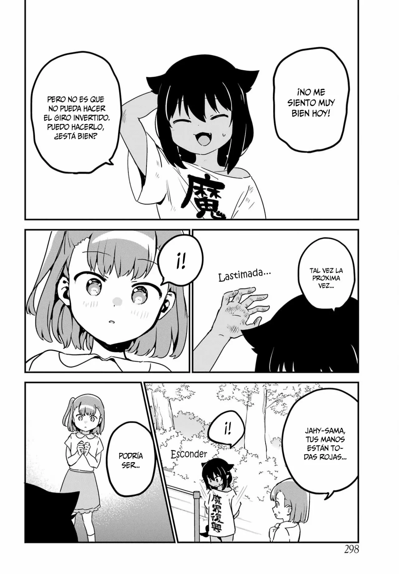 Jahy-sama wa Kujikenai! Capítulo 72 - Page 11