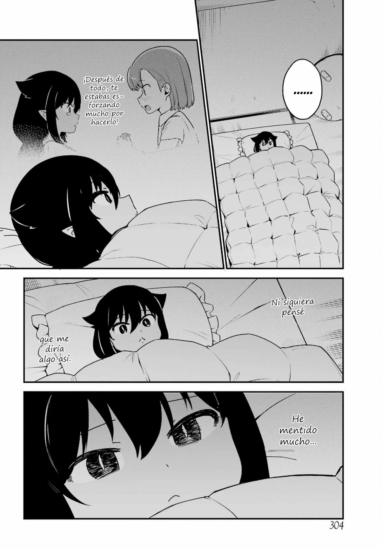 Jahy-sama wa Kujikenai! Capítulo 72 - Page 17