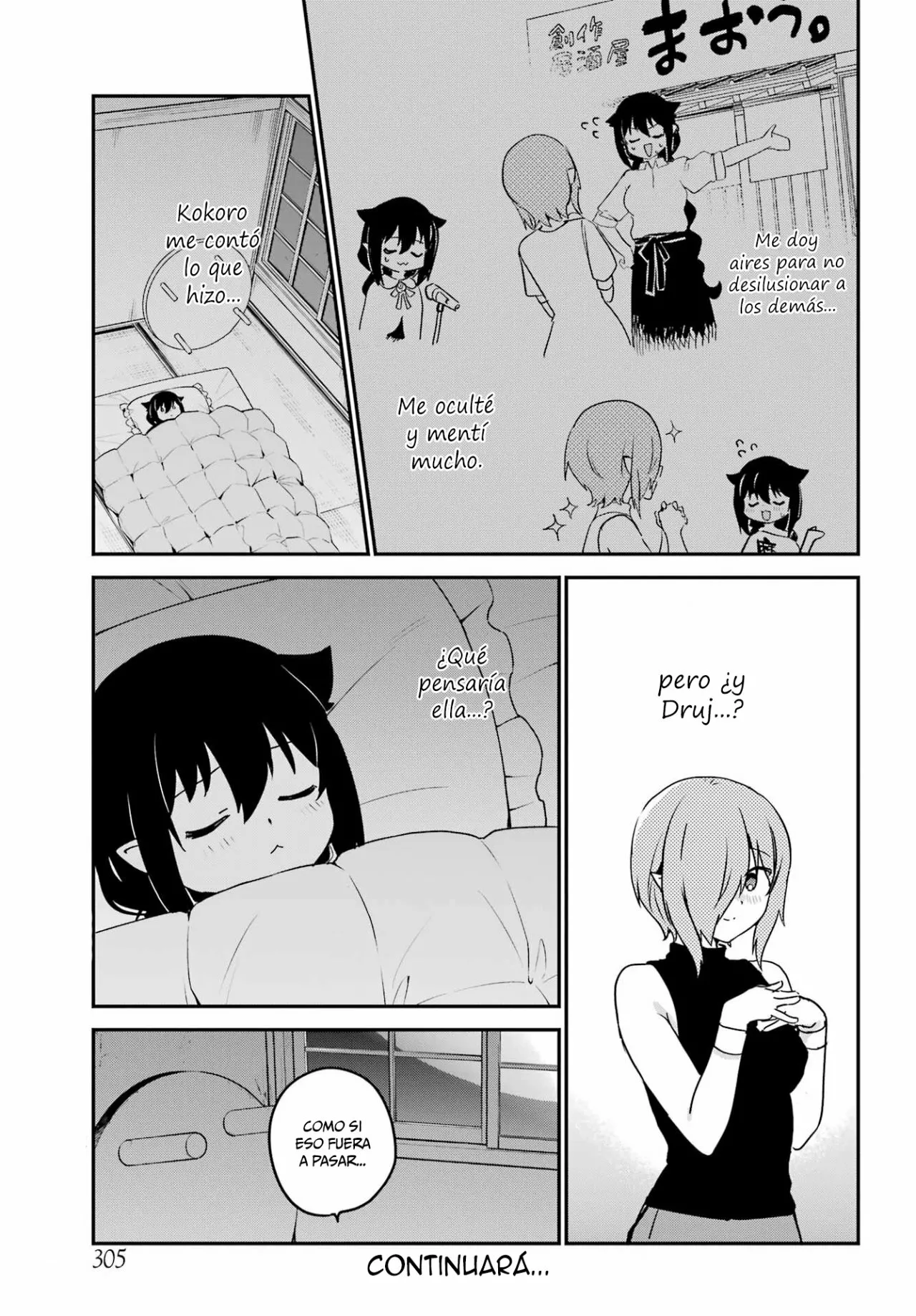 Jahy-sama wa Kujikenai! Capítulo 72 - Page 18