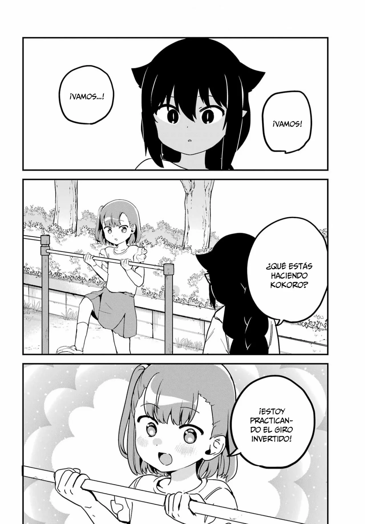Jahy-sama wa Kujikenai! Capítulo 72 - Page 3