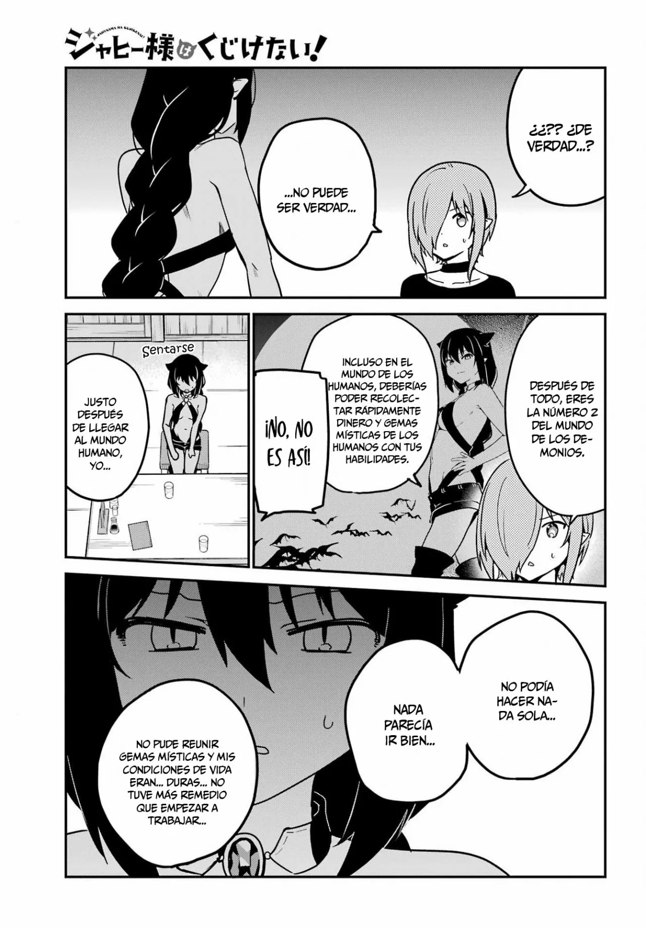 Jahy-sama wa Kujikenai! Capítulo 73 - Page 12