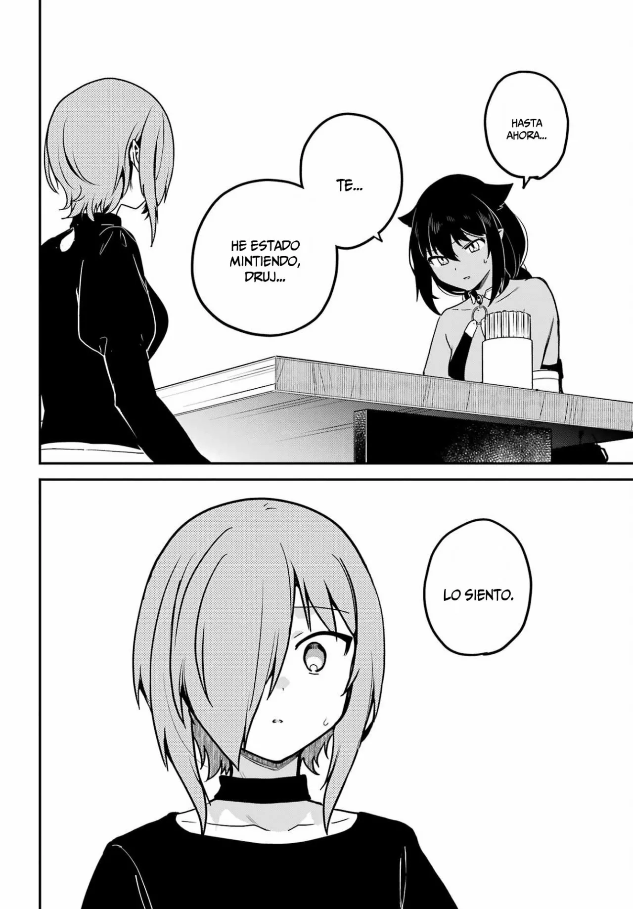 Jahy-sama wa Kujikenai! Capítulo 73 - Page 13