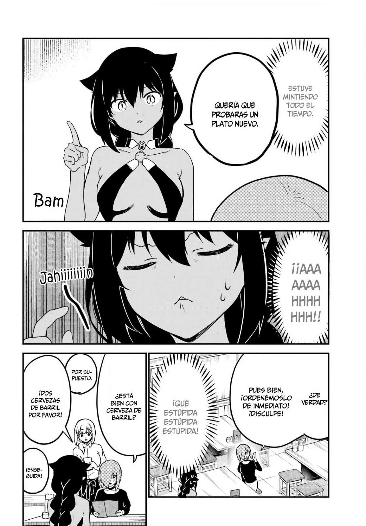 Jahy-sama wa Kujikenai! Capítulo 73 - Page 5