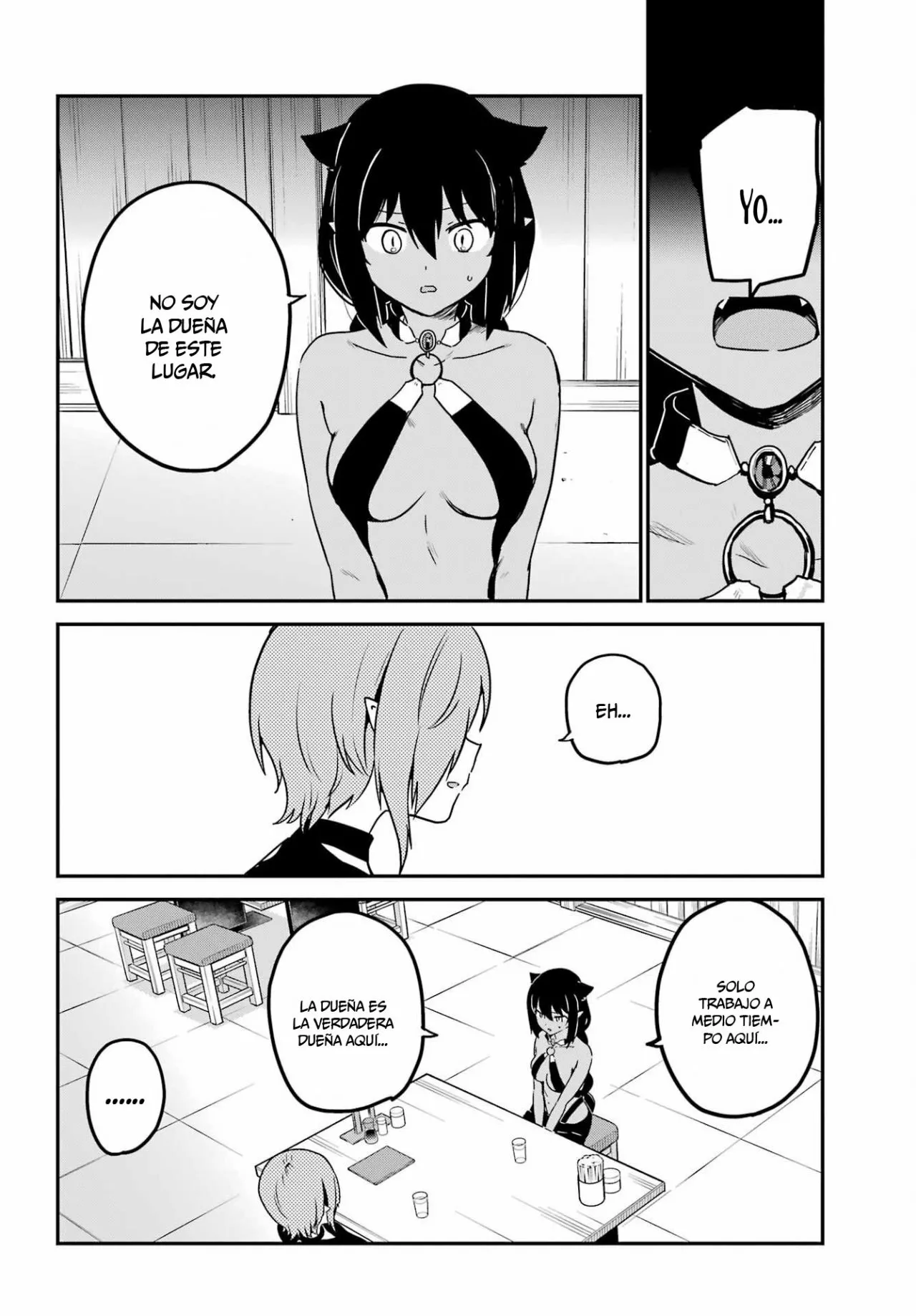 Jahy-sama wa Kujikenai! Capítulo 73 - Page 9