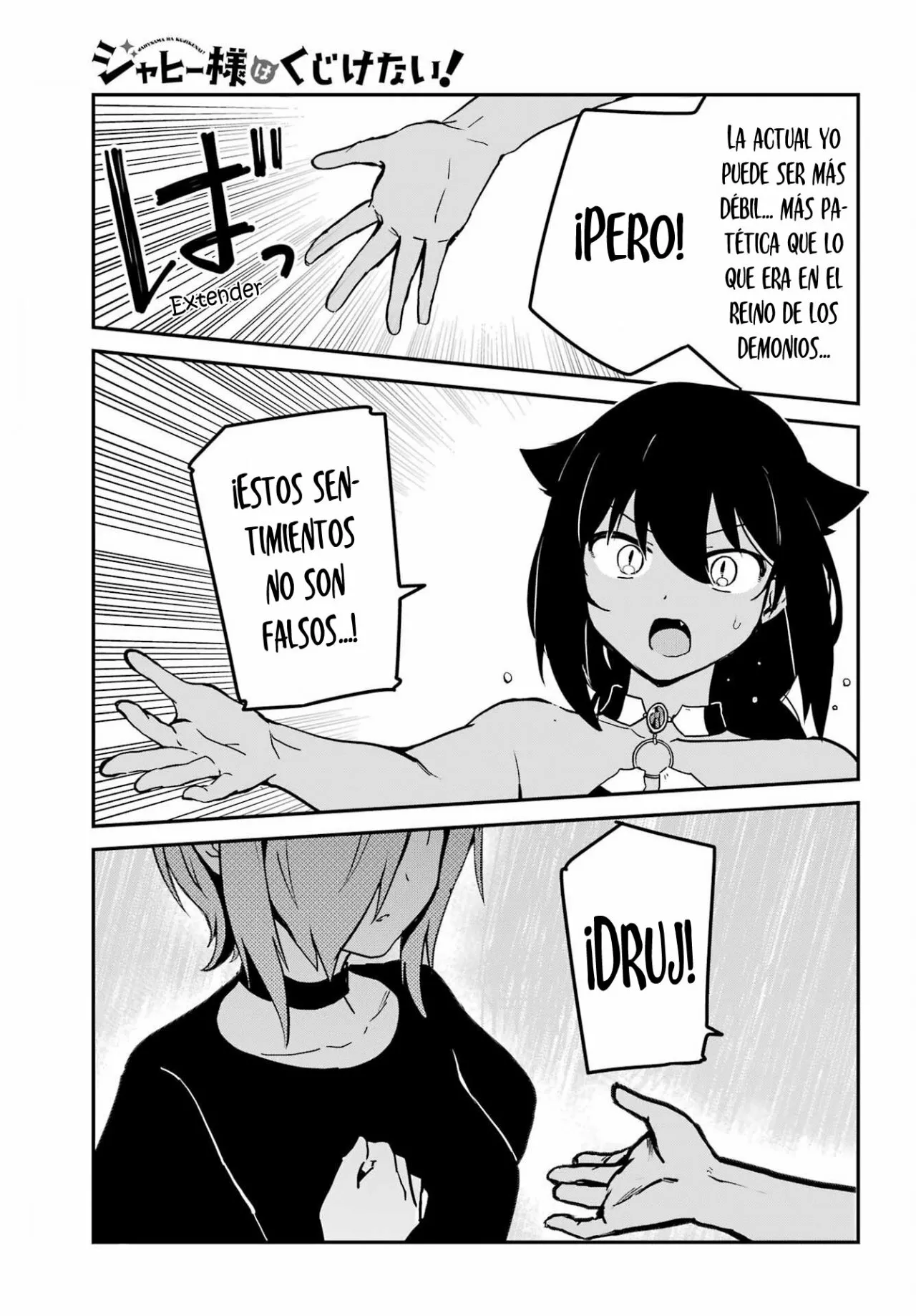 Jahy-sama wa Kujikenai! Capítulo 74 - Page 10