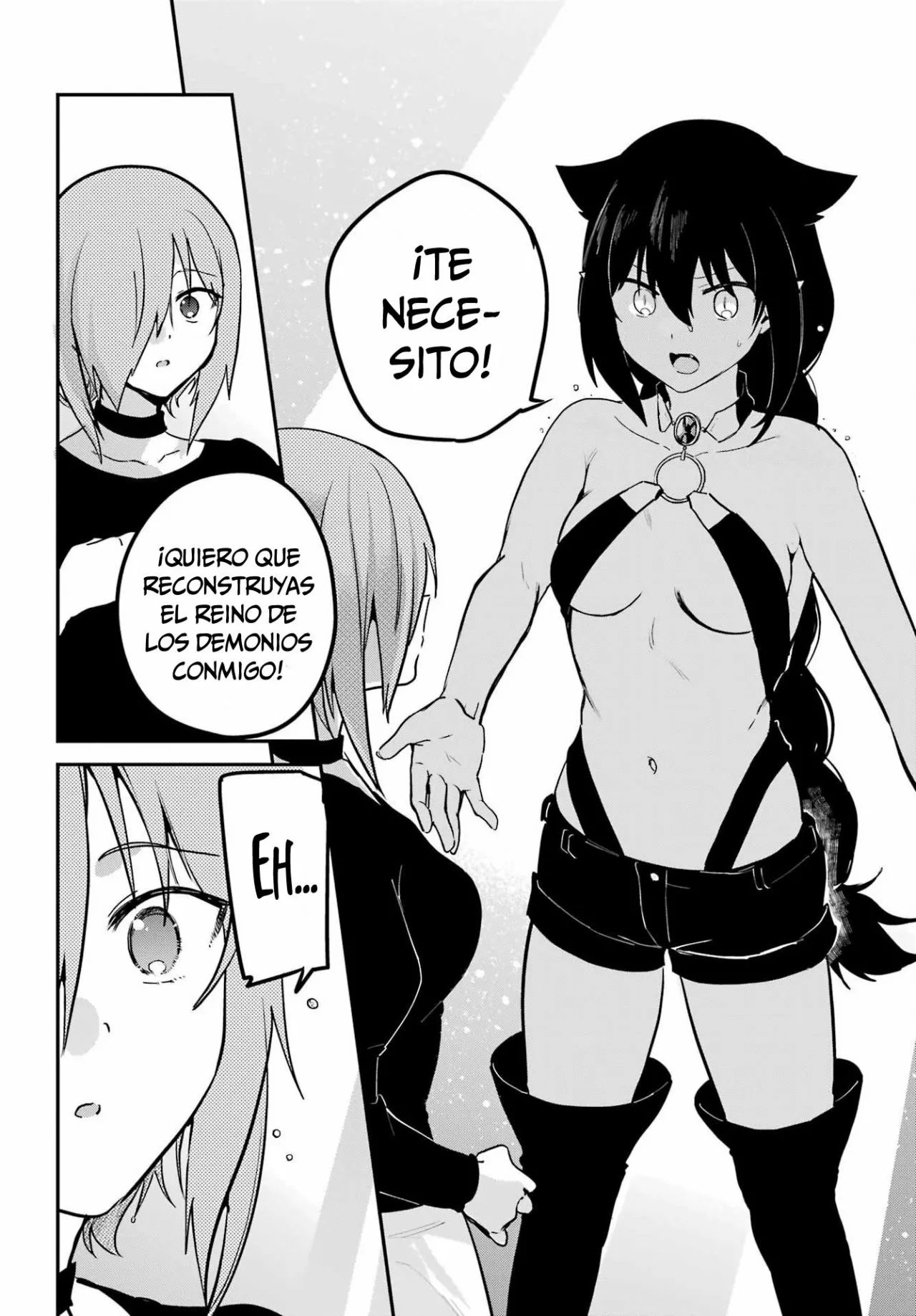Jahy-sama wa Kujikenai! Capítulo 74 - Page 11